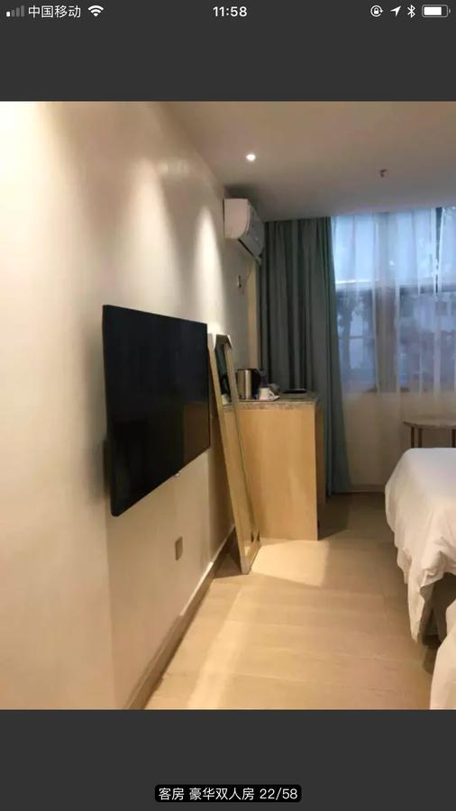 Youranju Hotel Shenzhen Dış mekan fotoğraf