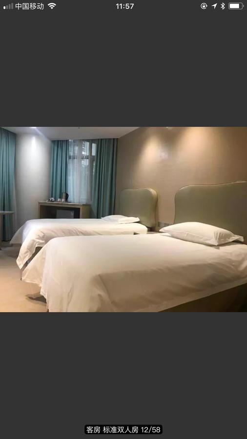 Youranju Hotel Shenzhen Dış mekan fotoğraf