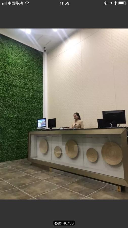 Youranju Hotel Shenzhen Dış mekan fotoğraf