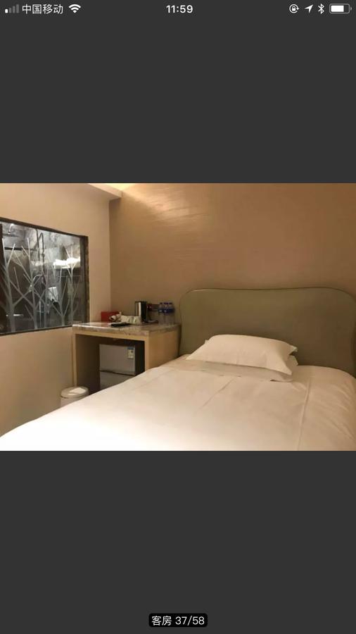 Youranju Hotel Shenzhen Dış mekan fotoğraf